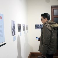Exposición de fotografía Ciudad, esa utopía tangible